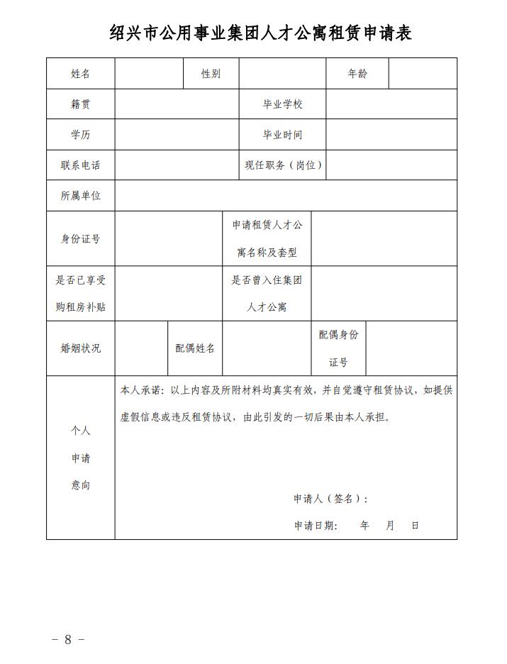 QQ截圖20200927102532.jpg