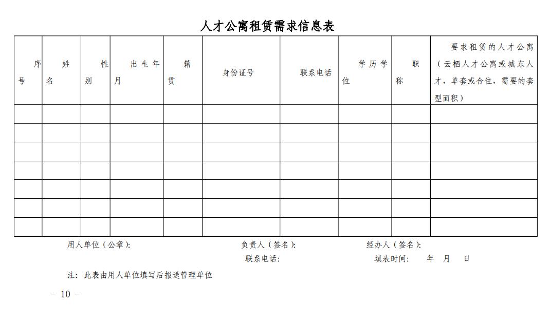 QQ截圖20200927102625.jpg