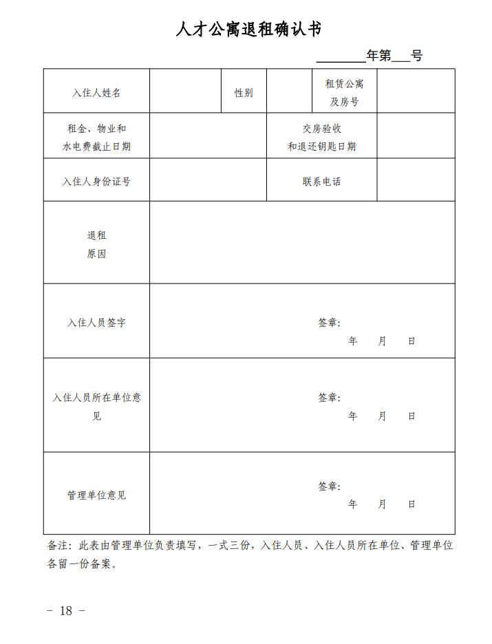 QQ截圖20200927102935.jpg
