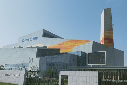 公司正門