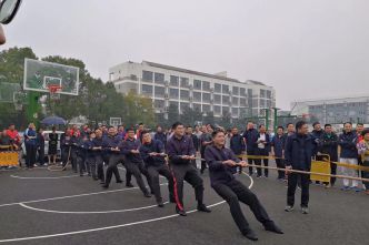 2019年職工運動會