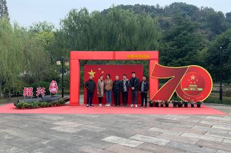 異地職工主題活動