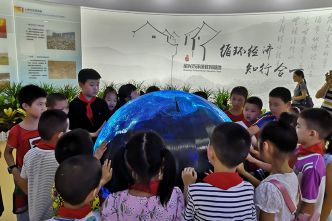 2019年7月7日紹興市元培小學鄒鷹小隊暑期實踐活動