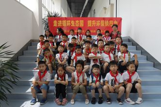 2019年7月6日魯迅小學和暢堂校區(qū)一（1）班來我司進行暑期小隊活動