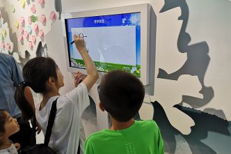 2019年8月18日紹興市少兒藝術學校部分學生來公司進行暑期實踐