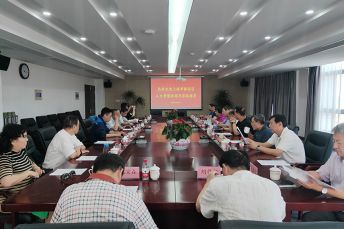 2019年6月11日上海市靜安區(qū)人大考察組領(lǐng)導(dǎo)蒞臨調(diào)研