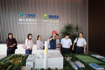 2019年9月16日中山市生態(tài)環(huán)境局副局長曹英姿一行來司調(diào)研“無廢城市”