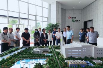 2020年5月22日國家“無廢城市”建設(shè)試點(diǎn)技術(shù)幫扶組和許昌市政府考察團(tuán)蒞臨循環(huán)生態(tài)產(chǎn)業(yè)園調(diào)研“無廢城市”建設(shè)