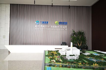 接待大廳
