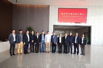 2019年10月30日柬埔寨、泰國政府官員來我司參觀