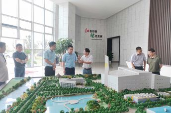 2019年8月16日公用事業(yè)集團(tuán)董事長徐麗東蒞臨視察