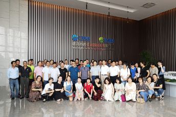 2019年6月27日紹興市市政設(shè)施管理集團(tuán)有限公司