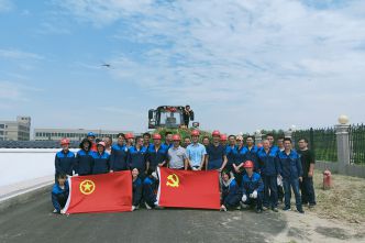 2020年8月10日，黨團日活動