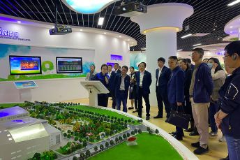 2020年10月22日，全市國資系統(tǒng)黨建工作推進(jìn)會與會領(lǐng)導(dǎo)蒞臨指導(dǎo)
