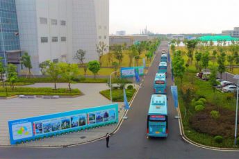 2020年9月12日，全國“無廢城市”建設(shè)試點(diǎn)推進(jìn)會與會領(lǐng)導(dǎo)蒞臨公司考察