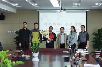 公司職工退休歡送會