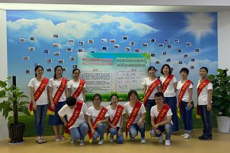 20200710東藝幼黨支部來司進行7月份主題黨日活動