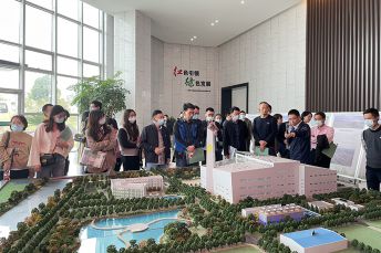 2021年10月28日，上虞區(qū)國有企業(yè)代表蒞臨公司參觀學(xué)習(xí)公司黨建工作開展情況