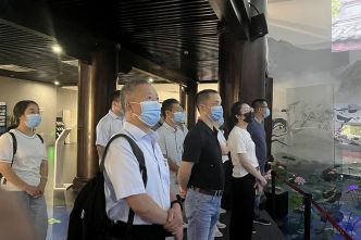 黨員干部參觀紹興清廉館