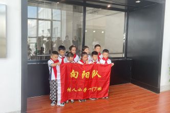 20220708樹人小學向陽小隊來司參觀