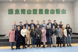 20211121越商大學部分師生來司參觀