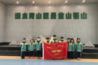 20220210北海小學新河弄校區(qū)2021級9班學生來司參觀