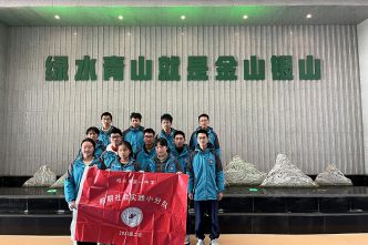 20230128紹興市第一中學假期社會實踐小分隊來司參觀