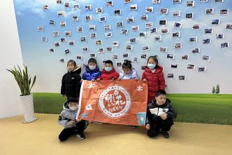 20230202魯迅小學文源校區(qū)學生來司參觀