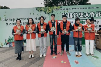 2023年11月，志愿服務活動