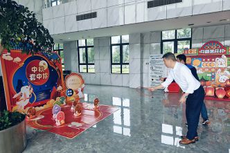 2023年中秋活動游戲環(huán)節(jié)