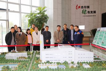 2023年4月6日，滄州人大考察循環(huán)生態(tài)產(chǎn)業(yè)園（一期）項(xiàng)目