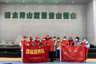 20230129魯迅小學和暢堂校區(qū)陽光小隊來司社會實踐